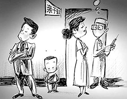 忻州隐私DNA亲子鉴定准确可靠吗，忻州个人亲子鉴定多少钱一次