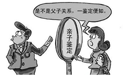 广州匿名亲子鉴定多少钱，广州隐私亲子鉴定如何做