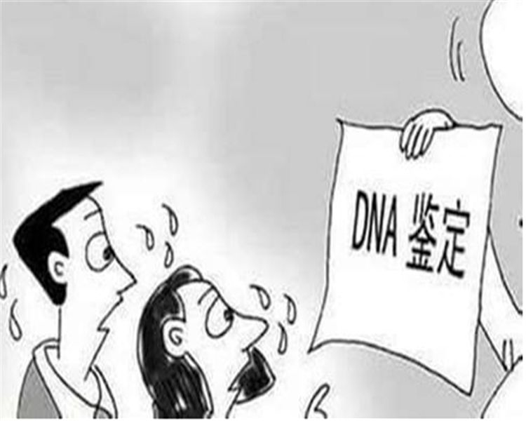 鞍山第一人民医院可以做亲子鉴定吗,医院做DNA鉴定办理的条件